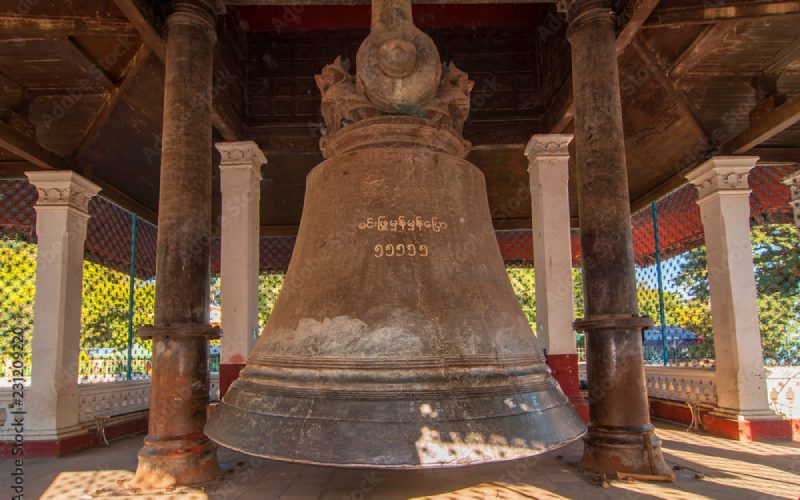 Cloche de Mingun