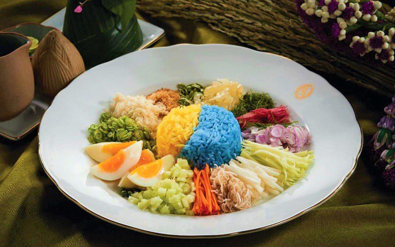 Khao Yam