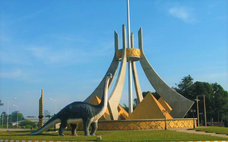 Musée des dinosaures
