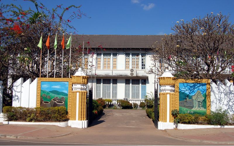 Musée national du Laos
