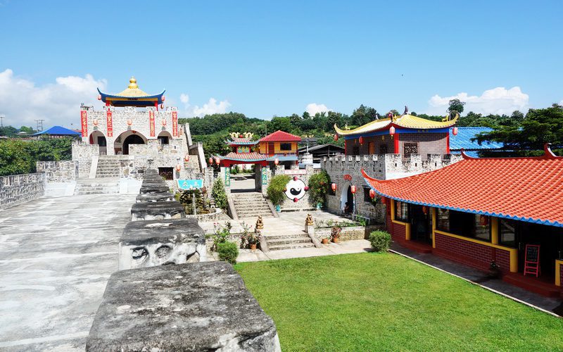 Santichon