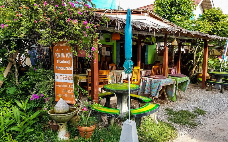 Ton Ma Yom Thai Food Restaurant