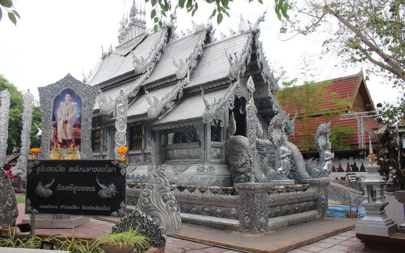 Temple d'Argent